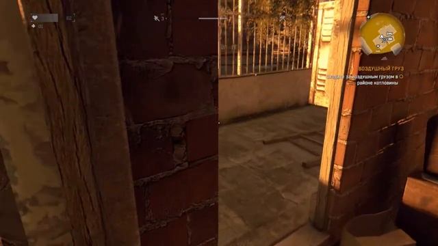 Dying Light Умирающий Свет # 2 смотреть онлайн