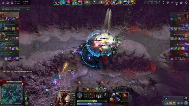 Dota 2 Ability Draft - Legion Commander. Крит 2185 смотреть онлайн