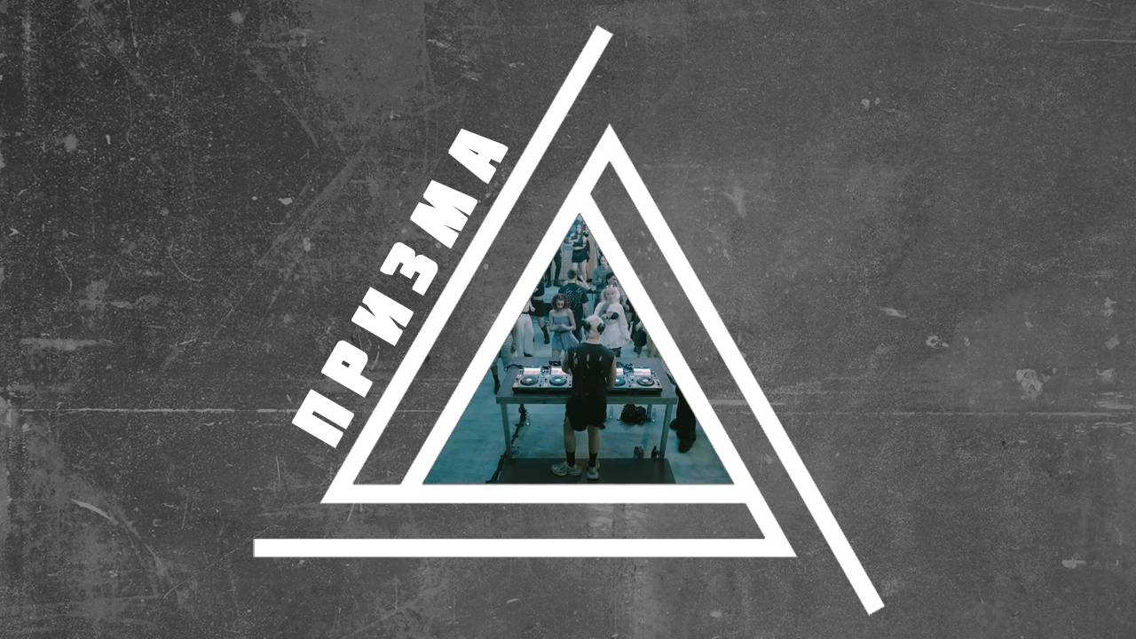 ТАЙНЫЙ ТЕХНО РЕЙВ В БЫВШЕМ БАССЕЙНЕ В БЕРЛИНЕ