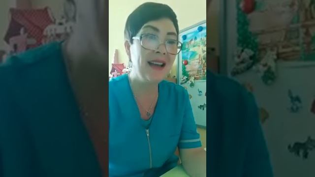 Забелина Г.А. "Сказкотерапия" смотреть онлайн