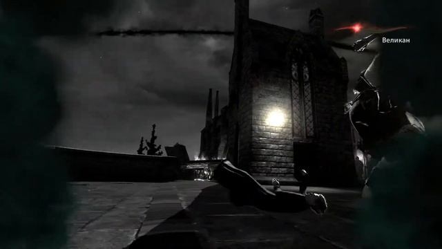 Гарри Поттер и Дары Смерти Часть 2 прохождение #6-Гиганская проблема смотреть онлайн