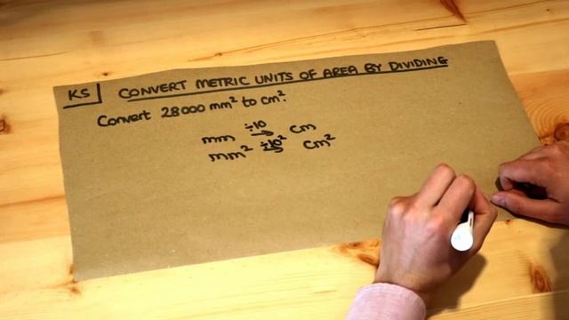 Key Skill - Convert metric units of area by dividing. смотреть онлайн