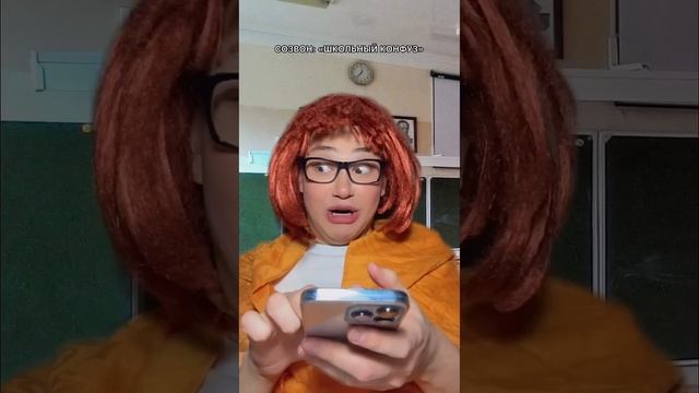 Учитель не отпустила ребëнка в туалет смотреть онлайн