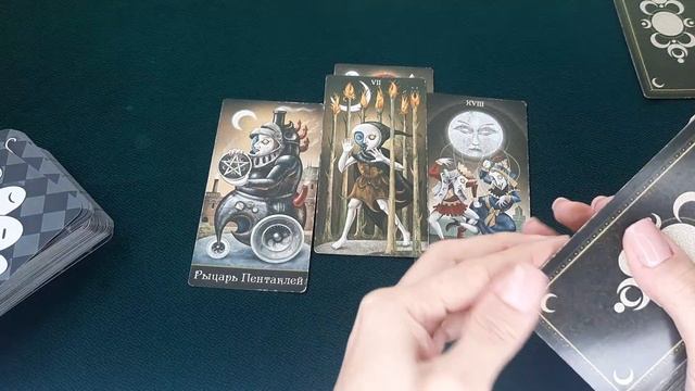 ПОЯВИТСЯ ЛИ ОН В БЛИЖАЙШЕЕ ВРЕМЯ ❓ НАПИШЕТ? ПОЗВОНИТ? ПРИЕДЕТ? смотреть онлайн