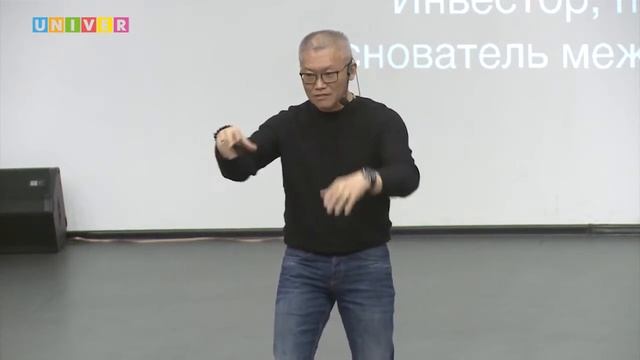 Олег Николаевич Ким Технологические стартапы — взаимодействие с инвесторами смотреть онлайн