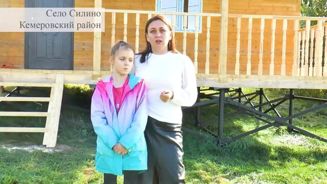 Классный отзыв о строительстве дома в село Силино, ул. 3-я Нагорная, дом (6х8м). смотреть онлайн