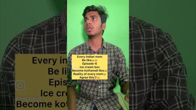Every Indian Mom Be like | Yukeshgroup смотреть онлайн