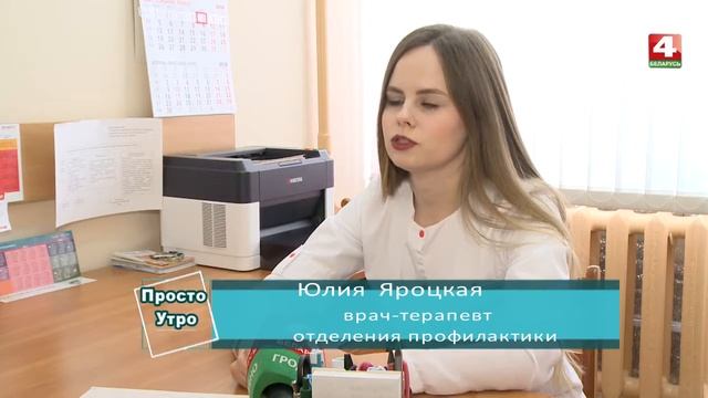 06.03.2018 Гемоглобин смотреть онлайн