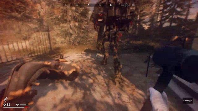 Generation Zero (03.09.2022) - ФАРМ КЛЕЩЕЙ (сложность Герилья) смотреть онлайн