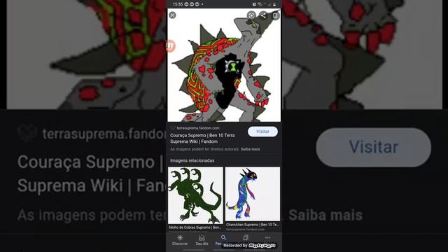 couraça Supremo ,Areal supremo, cobra supremo, frieira supremo смотреть онлайн