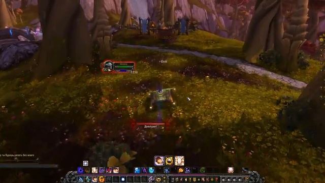 World Of Warcraft Legion ULTRAwide смотреть онлайн