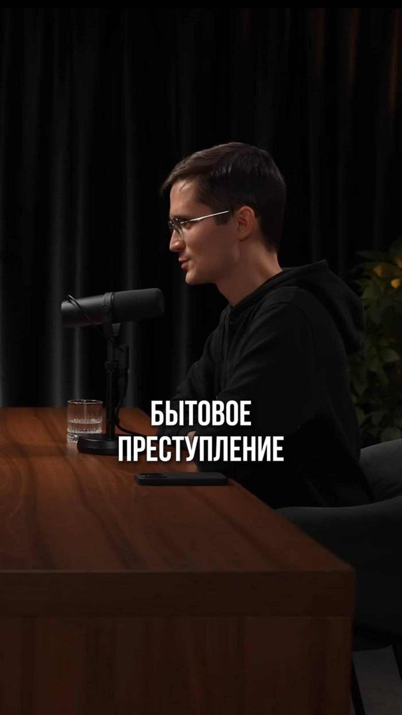 Бытовое насилие или умерли в один день? смотреть онлайн