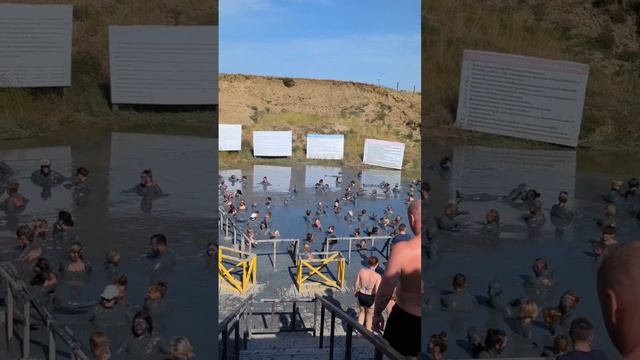 Грязевой вулкан Тиздар смотреть онлайн