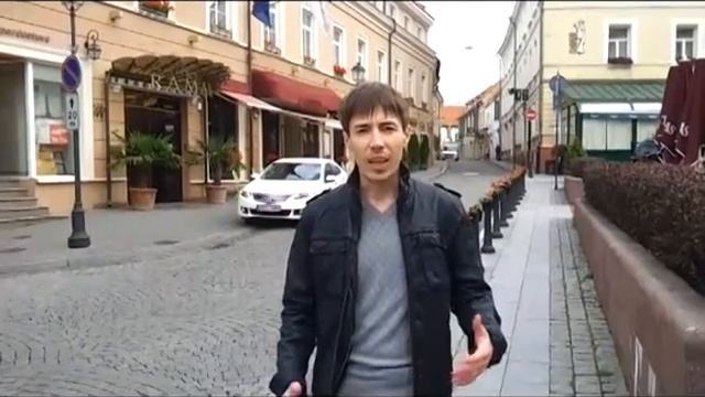 Приглашение на Конференцию Айнур Сафин смотреть онлайн