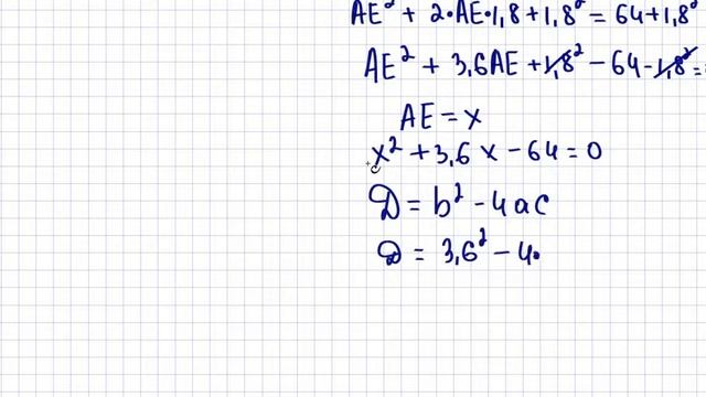 4 задание смотреть онлайн