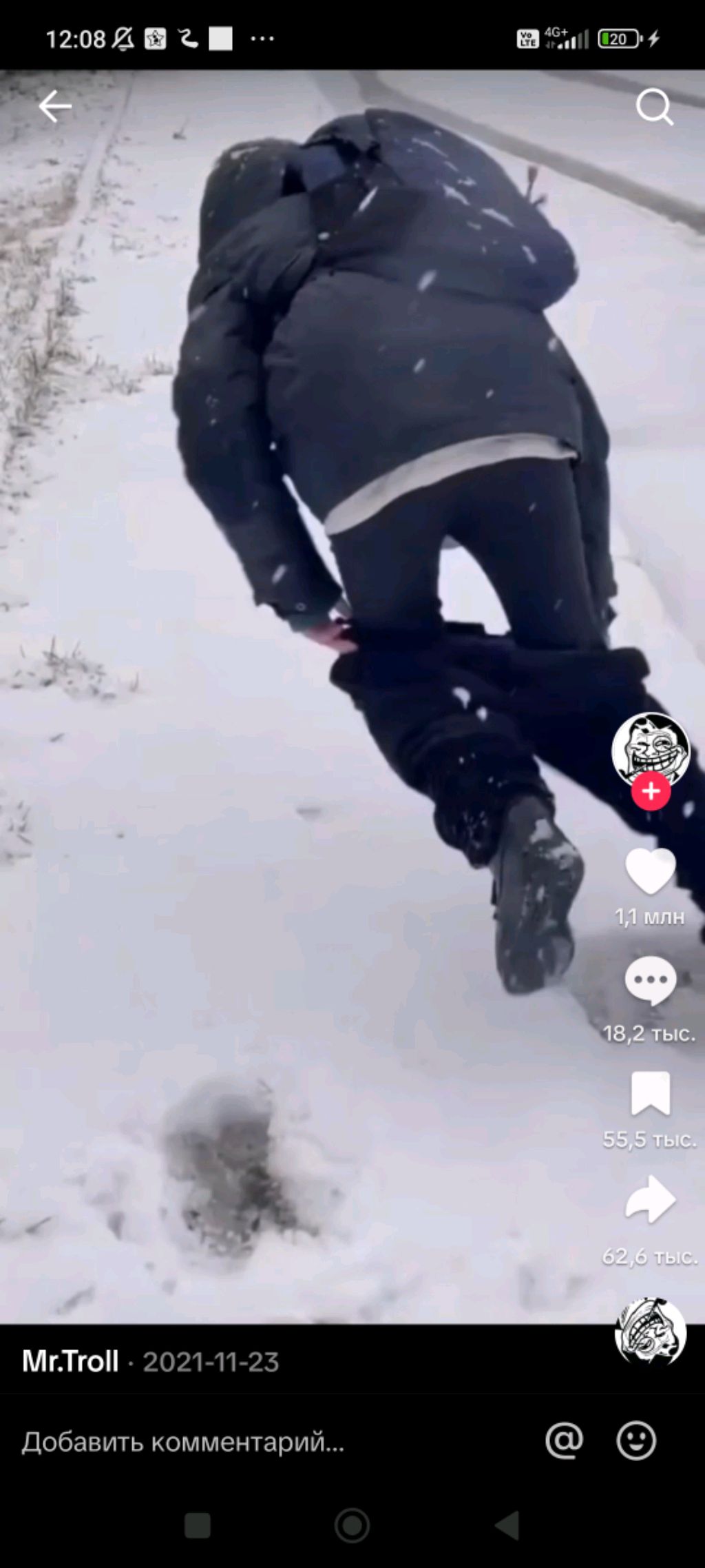 спорт смотреть онлайн