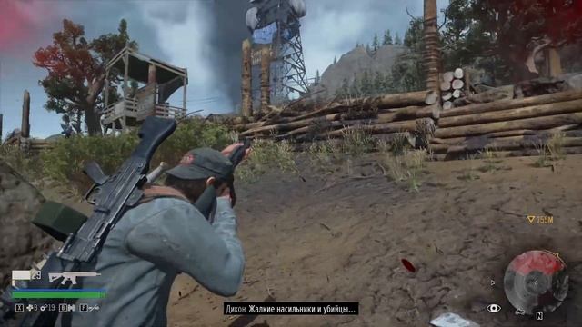 Внезапная Орда # 22 Прохождение Days Gone смотреть онлайн