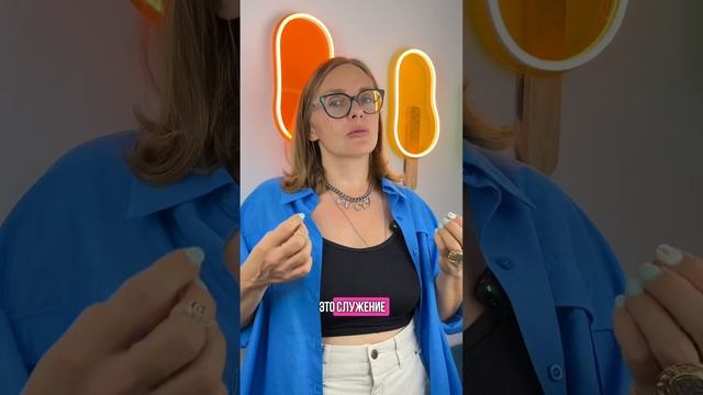 Сколько детей нужно иметь женщине? смотреть онлайн