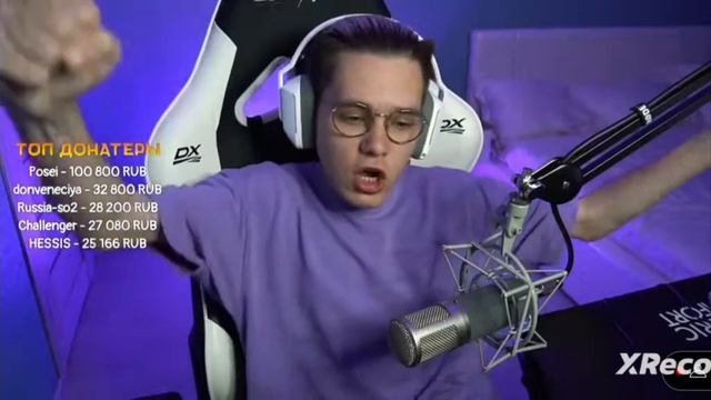 Смешная нарезка со стрима Джента 24 часа без мата. смотреть онлайн