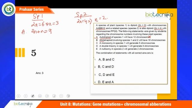CSIR NET Unit 8 Prahaar Series : Gene mutations+ chromosomal aberration смотреть онлайн