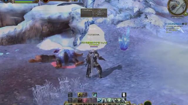 Aion combos (Gladiator) смотреть онлайн
