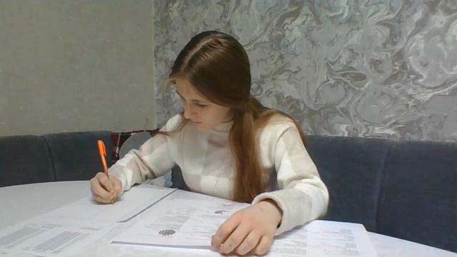 Раздольненская СОШ Олимпиада по биологии смотреть онлайн