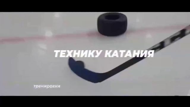 14.04.24 СВЕТОН - РАМЕНСКОЕ смотреть онлайн