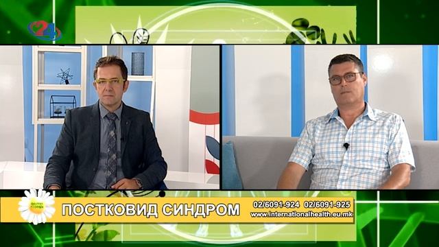Фактор здравје - 27.7.2021 смотреть онлайн