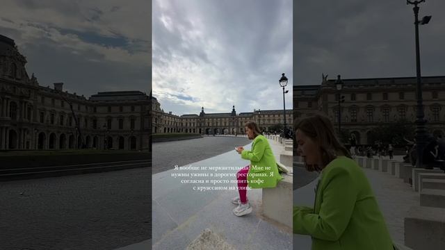 Также улица: смотреть онлайн