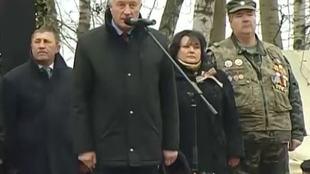 Линия памяти смотреть онлайн