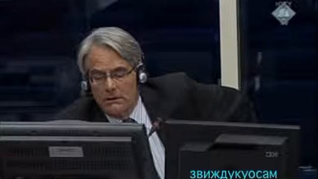 Ген Младић Иветић вс ген Смит бр 2 25 1 13 смотреть онлайн