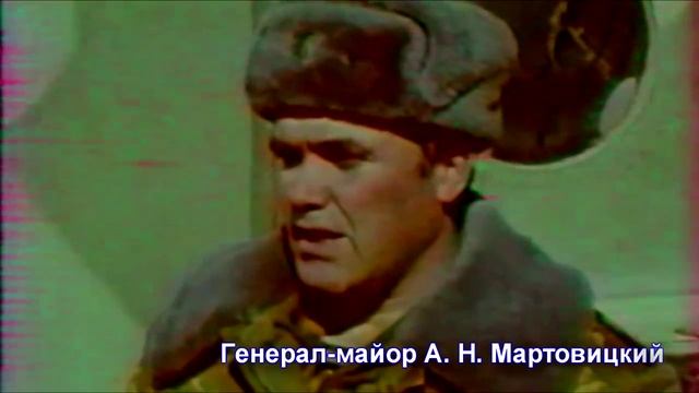 Советское телевиденье: Вывод войск идет без жертв. Афганистан 1989 год смотреть онлайн
