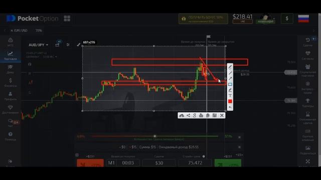 БИНАРНЫЕ ОПЦИОНЫ ЛУЧШАЯ СТРАТЕГИЯ 2020 смотреть онлайн