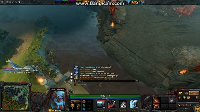 видео о DOTA 2 "за бару" №2 смотреть онлайн