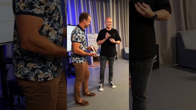 Как научиться зарабатывать на Готовом Арендном Бизнесе за 90 дней? смотреть онлайн