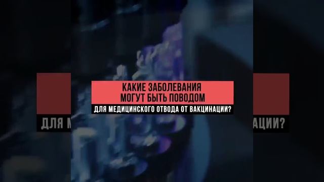 Стопкоронавирус смотреть онлайн