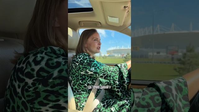 21 сентября 2024 г. смотреть онлайн