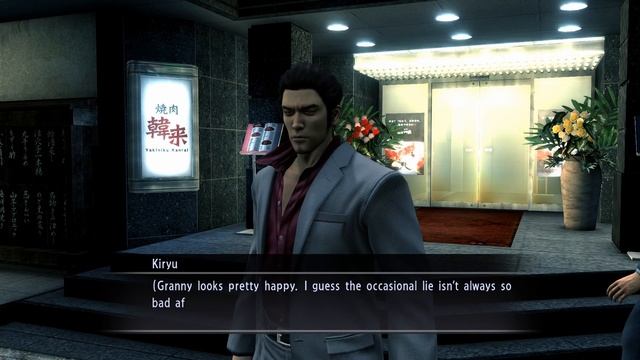 Yakuza 3 Remastered | Substories: Chapter - 6 смотреть онлайн