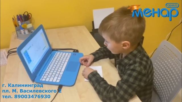 💥ВАЖНОСТЬ И НЕОБХОДИМОСТЬ УСТНЫХ ВЫЧИСЛЕНИЙ В РАЗВИТИИ РЕБЕНКА! смотреть онлайн