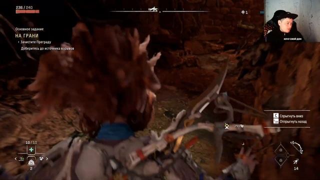 Horizon Forbidden West ➤ прохождение #2 смотреть онлайн