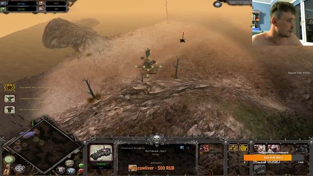 Эпичное превозмогание! ► Dawn Of War - Soulstorm