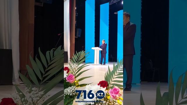 Аким Акмолинской области призвал аграриев внедрять новые технологии смотреть онлайн