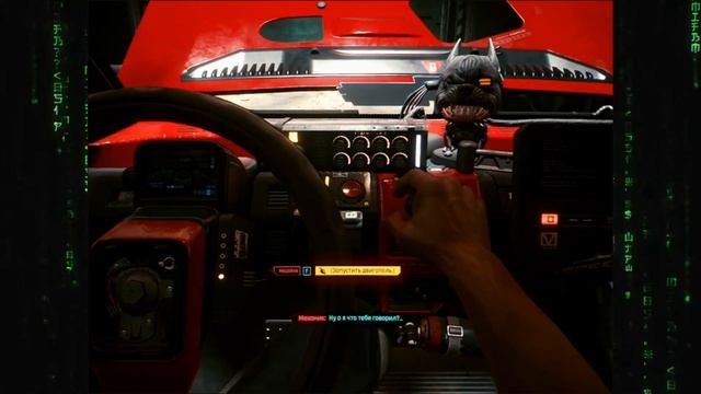 Cyberpunk 2077 на Pentium 4, AGP 256Mb, 2Gb DDR-I, Linux x86_32 - очень слабом ПК для него! смотреть онлайн