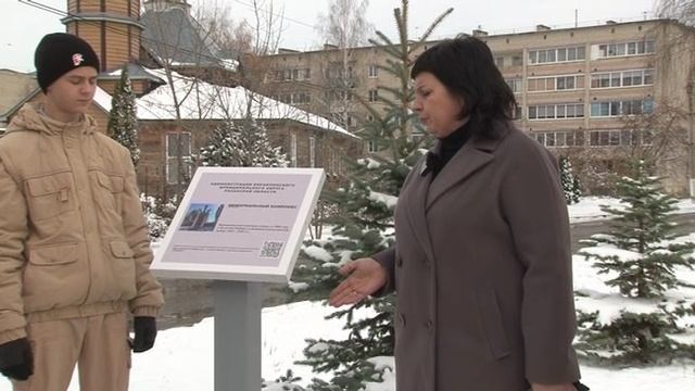 2_3_Проект_Свяжись с историей_Площадь Победы смотреть онлайн