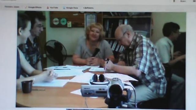 Светлана Тавенко Управленческие конфликты смотреть онлайн