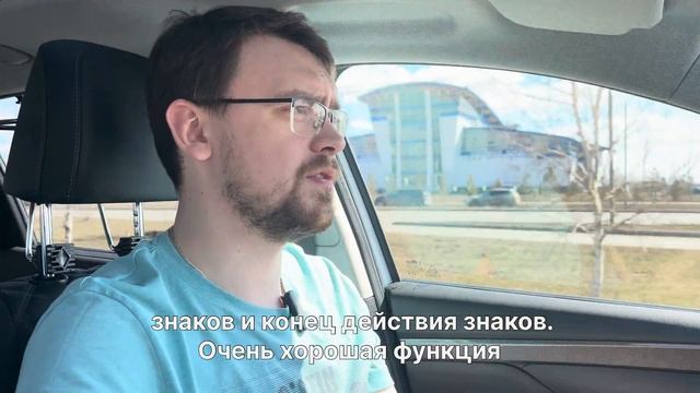 Активация функции распознования знаков Hyundai Santa Fe 2022 смотреть онлайн