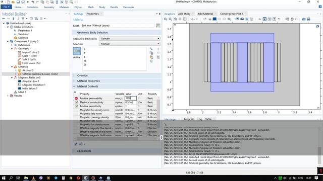 Математическое моделирование электромагнитних полей. Comsol Multiphysics