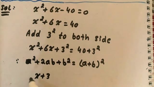 Solve x²+6x-40=0 by completing the square method||Completing square||Quadratic equations смотреть онлайн