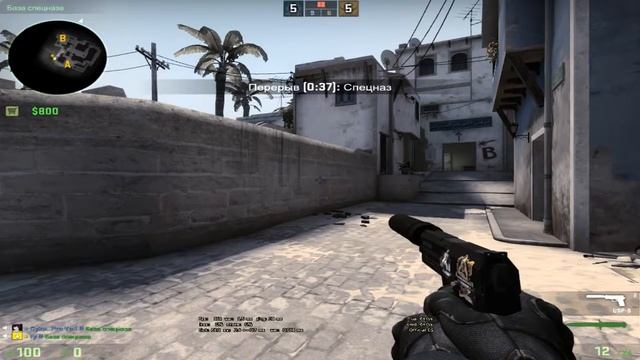 -=TIREKS=- TIREKS™