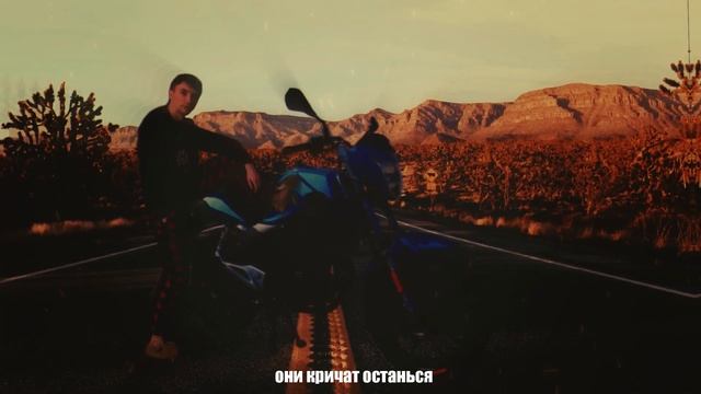 Серега Пират - Прикупил огромный байк! Тизер